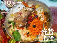 -龟兹KUCINA·新疆菜(前滩L+PLAZA店)