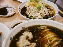 -蒋家桥饺面店(广陵路店)