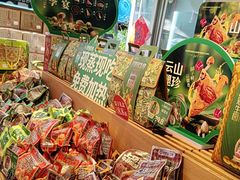 -昆明冠生园·蛋糕·面包(南强街店)