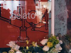 -Dip in Gelato(富民路店)