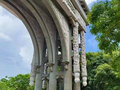 -顺峰山公园