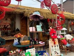 -辛庄国际文化艺术区