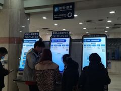 -天津市口腔医院(和平本部)