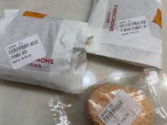 -CHOCMONS巧克怪兽(屏风街店)