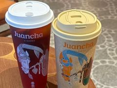 -眷茶臻选(中原万达店)