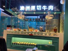 -五星桥原切肥牛火锅(怀德桥店)