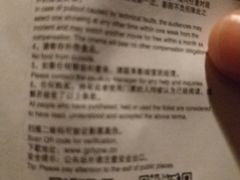 -万达影城(南宁印象城IMAX店)