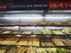 -冒椒火辣(奎星楼街店)