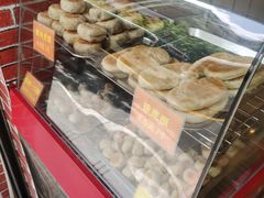 -宋记饼家(石门二路店)