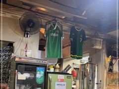 -炙热童年·老北京炙子烤肉(南锣鼓巷店)