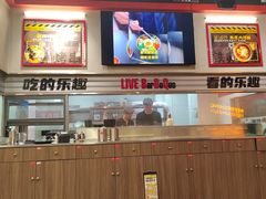 -许哥东北烧烤·铁丳烤串·宫后夹肉(繁花中心店)