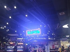 -萍姐火锅·公路夜市(打浦桥日月光店)