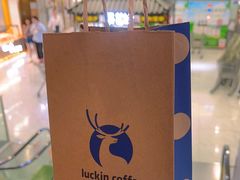 -瑞幸咖啡(西铁营万达广场店)