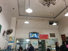 -鲁包面