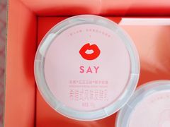 -乐纯(苹果社区店)
