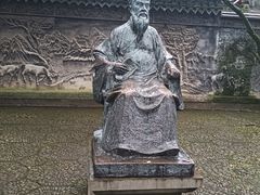 -天一阁博物院