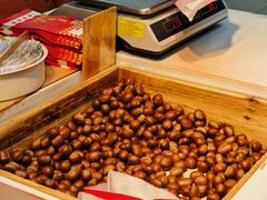 -阿男野栗王(金门路店)