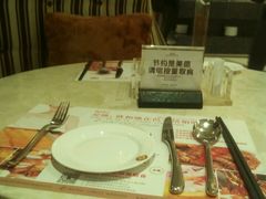 -芭菲盛宴·环球美食(解放碑英利国际店)