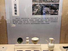 -福建博物院