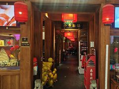 -小吊梨汤·北京菜·烤鸭(清河万象汇店)