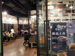 -塔哈尔·新疆盛宴(城西银泰店)