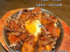 -食锦记·福建私房菜(浦西万达店)