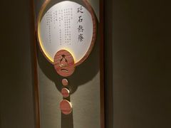 -新盈光·旗舰店(海曙苍松路店)
