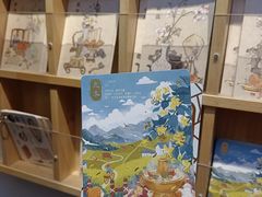 -猫的天空之城概念书店(苏州平江店)