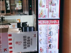 -肯德基(坑梓店)