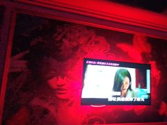 -欢乐迪KTV(新天店)