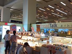 -BreadTalk面包新语·烘焙蛋糕(中心书城店)