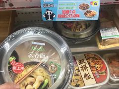 -全家便利店(南峰中心店)