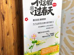-三联韬奋书店(三里屯店)