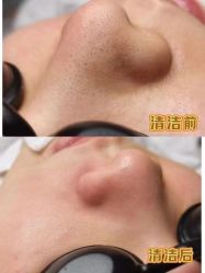 -Fancy梵汐·轻奢量肤定制