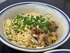 -万三面馆(青龙正街太古里店)
