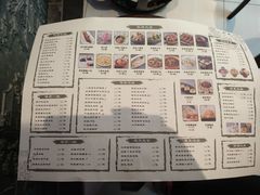 -韵秋荷(宝山龙湖天街店)