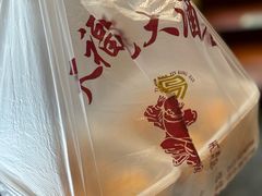 -天福苑(崇宁路店)