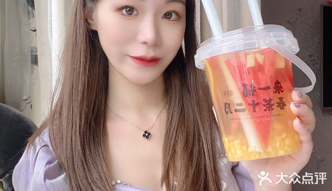 百分茶新品⁉️第一杯水果茶清爽好喝