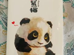 -熊猫邮局(少城店)