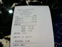 -星海汇海鲜自助烤肉火锅(百大店)