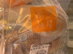 -BreadTalk面包新语·烘焙蛋糕(高德置地春广场店)