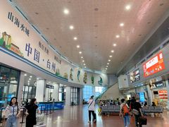 -台州路桥机场