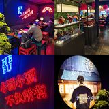 广州探店|够味儿辣满足|和府小面小酒