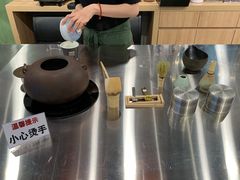 -THE MATCHA TOKYO抹茶东京