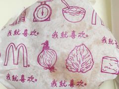 -麦当劳(龙湖北京大兴天街店)