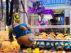 -汤姆熊欢乐世界·史莱姆怪兽(正大店)