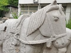 -四川宋瓷博物馆