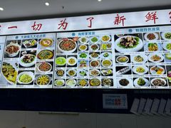 -大锅强·蒸海鲜青岛菜(吾悦广场店)