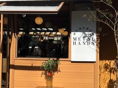 -METAL HANDS(五道营店)