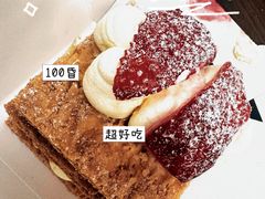 -吉森Bakery(教育路店)